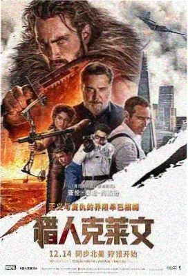 夏日物语