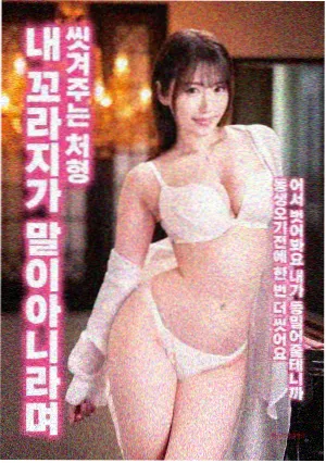 笑傲江湖