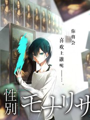 编辑部调整作品架分类标签